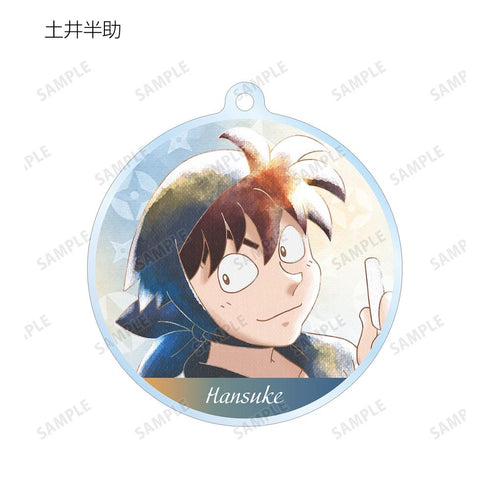 『忍たま乱太郎』トレーディング Ani-Art aqua label アクリルキーホルダー ver.B(単位/BOX)【202509再販】